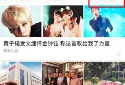 指交视频,一场视觉与心理的冲击之旅